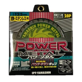 Yamashin TT-YSD-125 Power Metal (for both iron and stainless steel) 125 x 28 P