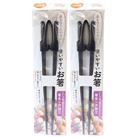 Haviner's Easy to Use Chopsticks x 2