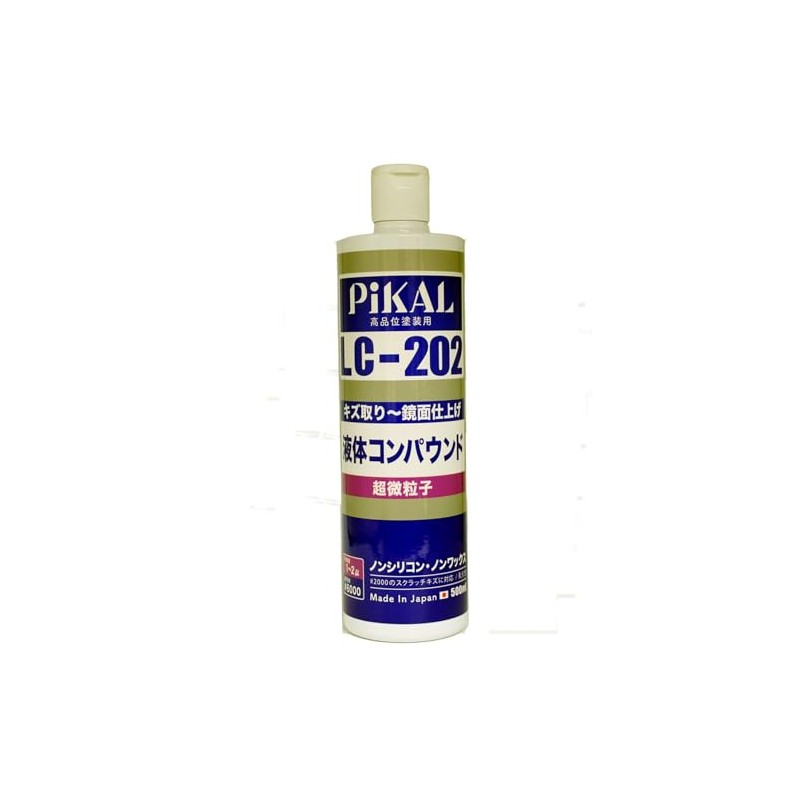Pikal HTRC3 LC-202 Liquid Compound, 16.9 fl oz (500 ml)