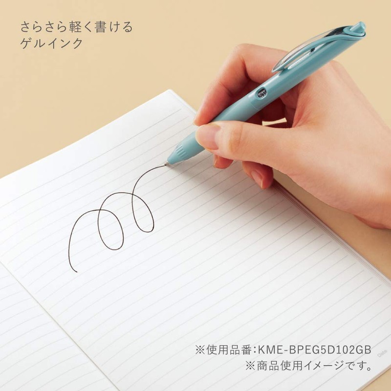 Kokuyo KOKUYO ME Standard Gel Black Ballpoint Pen 0.5mm White