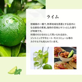 Natural 100% Lime Oil 100ml Essential Oil Aroma Oil