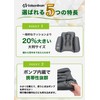 2024 Newest (Physical The) Lumbar Pillow, Large Back Support, Shinkansen