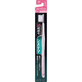 Systemaha Brush Straight Compact Regular Compact Straight Handle, 1 Piece