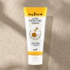 Honey One Snail Moisturizing Nutrition Snail Snail Cream Tube 100g