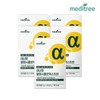 Meditree Inner Fit Alphacyclodextrin 5 Boxes / 메디트리 이너핏 알파시클로덱스트린