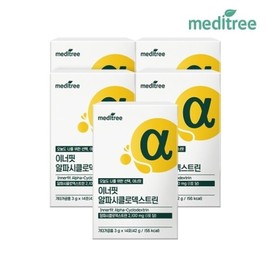 Meditree Inner Fit Alphacyclodextrin 5 Boxes / 메디트리 이너핏 알파시클로덱스트린 5박스
