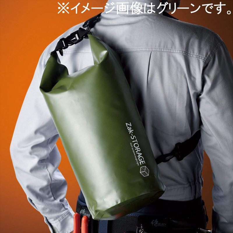 Takagi Zak-STORAGE WRB-2B Water Resistant Bag, Long Drum Shape, Black
