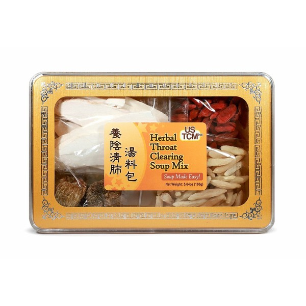 Herbal Throat Clearing Soup Mix 養陰清肺湯料包 Soup Made Easy! 3-4