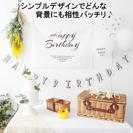 VIEAURA Happy Birthday Decoration Background Wall Decor Simple Tapestry Home Decor