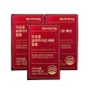 비타민마을 리포좀 글루타치온 에버 필름 30매 3박스
