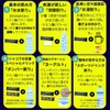 【ジャコラ公式ショップ専用メーカーおすすめセット商品エネルギーチャージ】クエン酸パワー1箱 アミノボンバー3800お試し数量セット (3)
