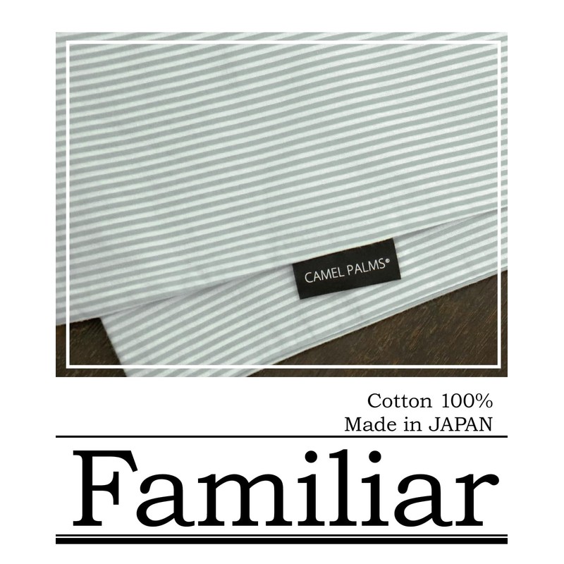 CAMEL PALMS 100% Cotton Futon Cover, Single, For 100 x