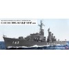 Pit Road DDG-163 1/700 Skywave Series Maritime Self-Defense Force Defense