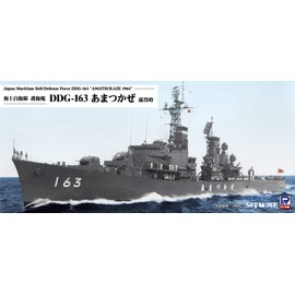 Pit Road DDG-163 1/700 Skywave Series Maritime Self-Defense Force Defense Ship Amatazuke Job Plastic Model J88