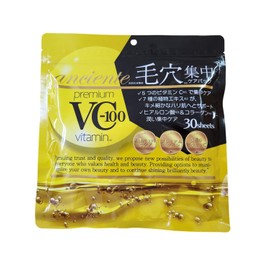 Anciante Face Pack (Vitamins)