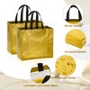PATIKIL Gold Tone Gift Bags with Laser Coating, 6pcs Reusable