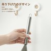 aninako Sasara Stainless Steel 2 Piece Scorch Wok Non-Scratch Compact