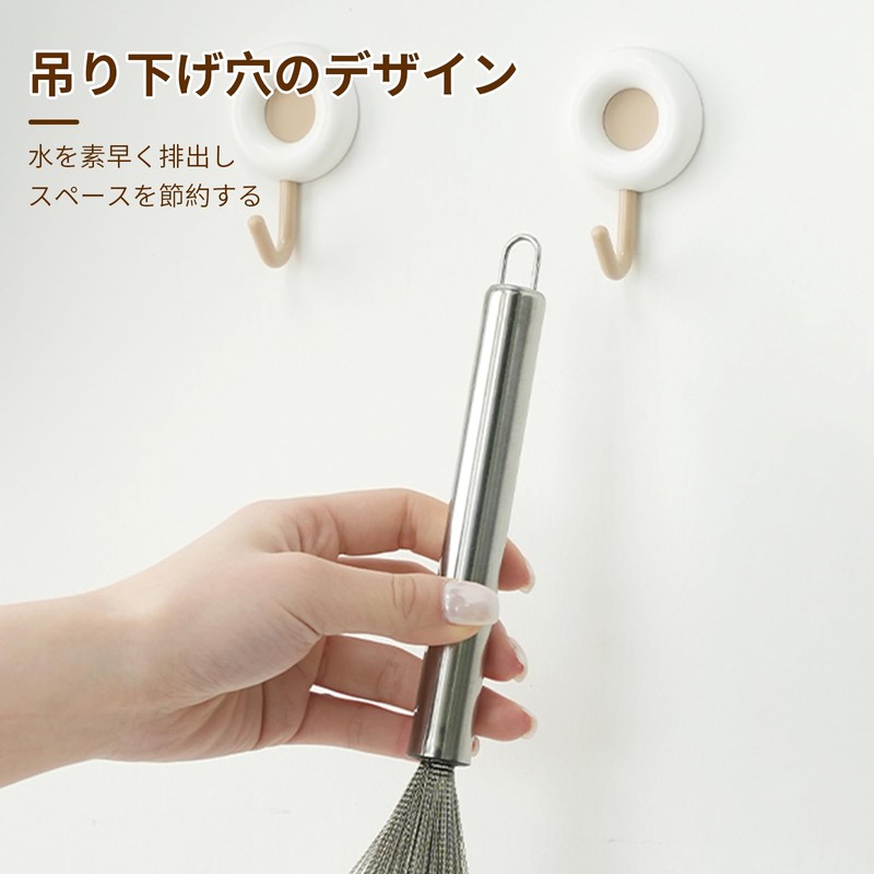 aninako Sasara Stainless Steel 2 Piece Scorch Wok Non-Scratch Compact