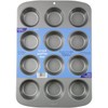 PME CSB110 Carbon Steel Non-Stick 12 Cup Muffin Pan ,