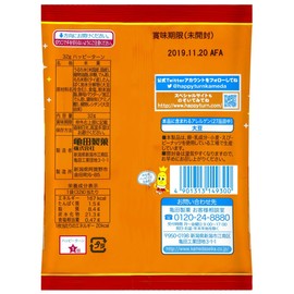 Kameda Seika Happy Turn, 1.1 oz (32 g) x 10 Bags