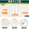 Digital Timer, Button Type, Timer, Tracking Prevention Plug, Supports Up