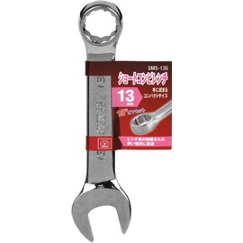 SK11 SMS-13S Short Combination Wrench 0.5 inches (13 mm)