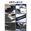 SUVVNE Side Step Guard, New Land Cruiser 250 Series 250