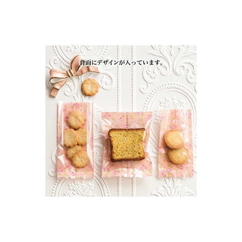 Food Safe Bag Small Pattern Pink Clear – 4 (100