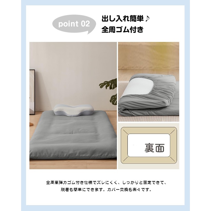 AYO Mattress Cover, Washable, Plain, Single, Gray