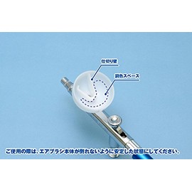 Wave su-pa-eaburasi Lightweight Aluminum Body Series Exclusive Special Adjustable Color Cup HT – 482 