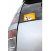 Staring Shiba [Red] Shiva Dog Sticker Orange Back Ver.2 MK-2