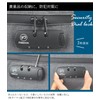 [Suitcase Company] Deodorizing Anti-theft 3-Digit Dial Lock GPT Activated Carbon