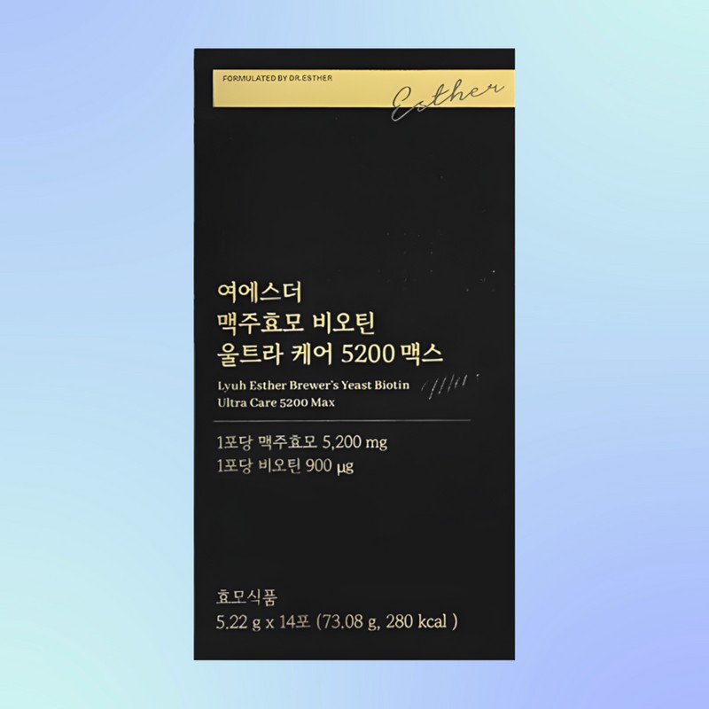 에스더포뮬러 맥주효모 비오틴 울트라케어 맥스 14포X5박스
