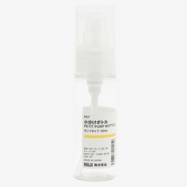 無印良品 ＰＥＴ小分けボトルポンプタイプ・50ml 18994250