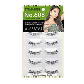 Glitter Innovation EYEMAZING False Eyelashes NO.608 5 Pairs