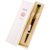 Issou, Twins of Golden Splendor Chopsticks, Men's, 9.3 inches (23.5