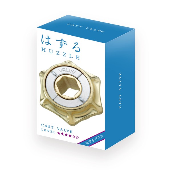 Huzzle Cast Valve [Difficulty Level: 4] .0303