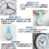 Bathroom Clock Waterproof Clock Wall Clock with Suction Cup Waterproof