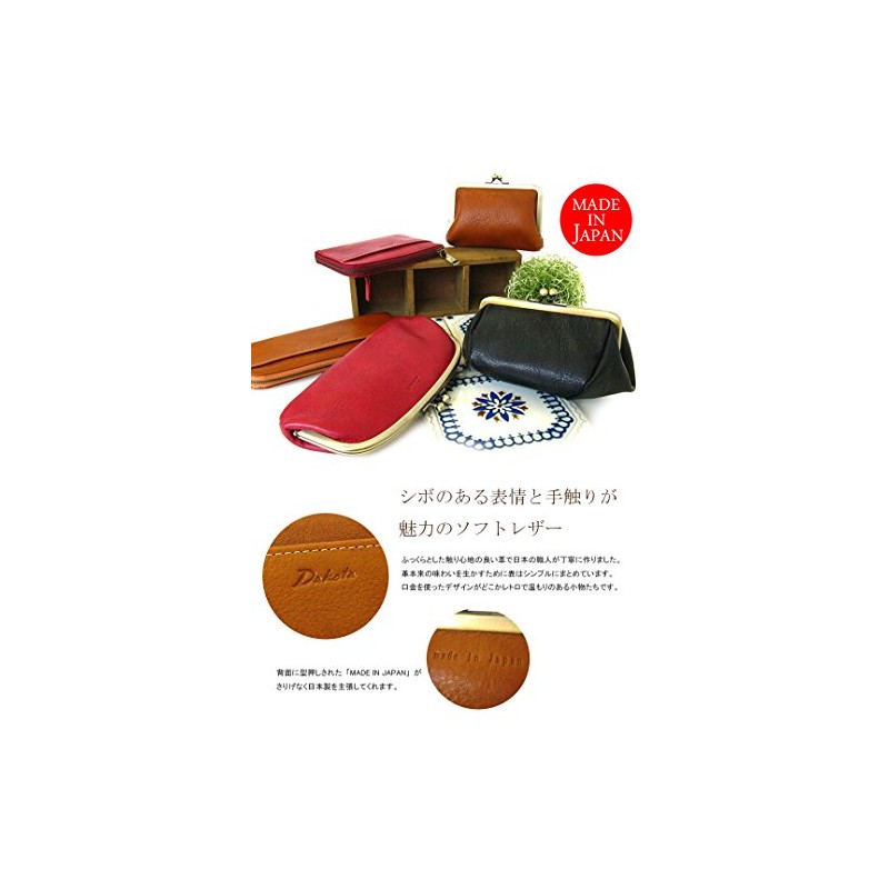 Dakota DA-35883 Women's Wallet, Genuine Leather, Camel