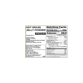 Fanale Premium Grass Jelly Bubble Tea Flavoring Powder for Boba Tea| Perfect for Baking, Smoothies, Desserts and Drinks | Instant Boba Bubble Tea Powder for Milk Tea - 2.2 Pounds (Pack of 1)