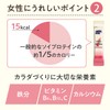 味の素 アミノバイタル アミノプロテイン for woman ストロベリー味 10本入パウチ アミノ酸 BCAA EAA