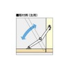 Sugatsune Industrial Front Lid Stay S-25 (Left Use) S-25L