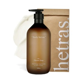 hetras [hetras]Hotel Therapy Body Lotion 1,013ml #Cactus