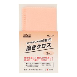 Sankyo Corporation MC-3P Polishing Cloth for H&H Compound (Abrasive)