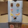Kidrobot Yummy World Tasty Treats 3” Mini blind box Figures