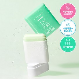 MQNY UV Daily Moisture Sun Stick 15g SPF50+ PA++++ 10 types Hyaluronic Acid Moisture Essence Wrinkle Care All-in-One Refreshing Moisture - Moisture Sun Stick / MQNY UV 데일리 모이스처 선스틱 15g SPF50+ PA++++ 10종 히알루론산 수분에센스 링클케어 올인원 산뜻 촉촉 - 모이스처 선스틱