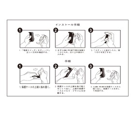 Vimili Compatible IQOS ILUMA PRIME Accessory PU Case & IQOS 4 PU Case Suit (Red)