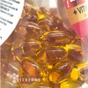 Solanum Omega 3 Solanum Pharma con Salmón de Alaska y