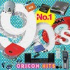 ナンバーワン90s ORICON ヒッツ - ヴァリアス