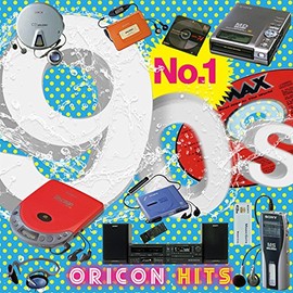 ナンバーワン90s ORICON ヒッツ - ヴァリアス